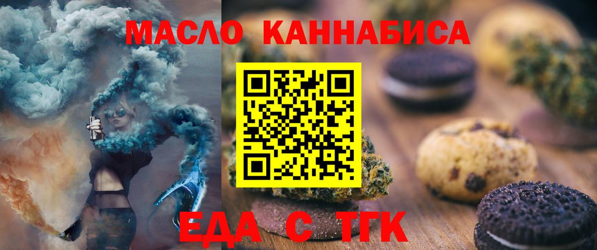 Меф  МЕТ  ГАШ  APVP СК кристаллы  Тамбов  Мефедрон кристаллы  Купить наркотик  COCAIN  Вход с VPN 