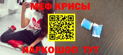 ECSTASY Нягань