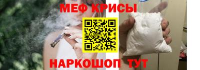 твердый Обь