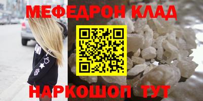ECSTASY Нягань