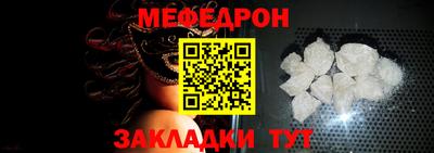 твердый Обь