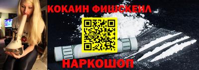 дживик Обнинск