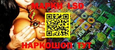 ECSTASY Нягань