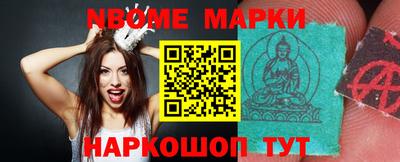 ПСИЛОЦИБИНОВЫЕ ГРИБЫ Пенза