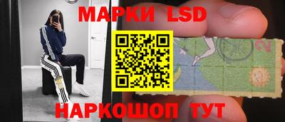 дживик Обнинск