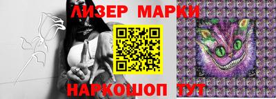 твердый Обь