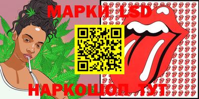 ECSTASY Нягань