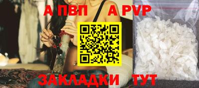ECSTASY Нягань