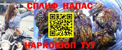 твердый Обь