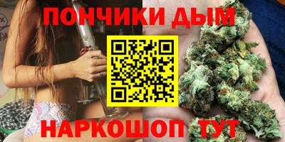 твердый Обь