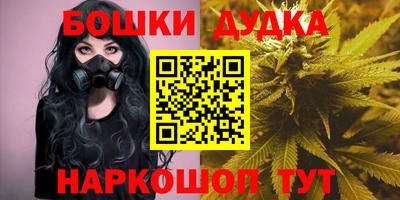 ПСИЛОЦИБИНОВЫЕ ГРИБЫ Пенза
