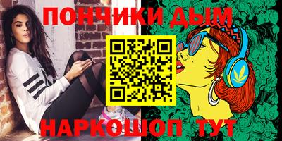 твердый Обь