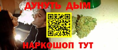 твердый Обь