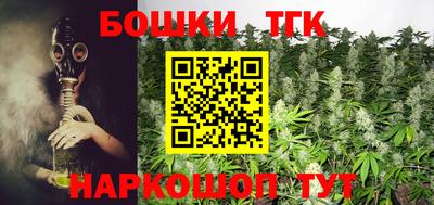 дживик Обнинск
