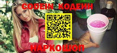 ECSTASY Нягань