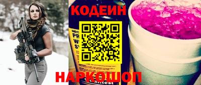 ECSTASY Нягань
