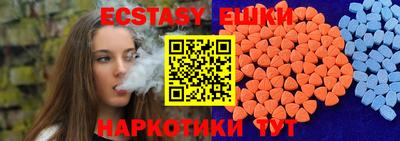 твердый Обь
