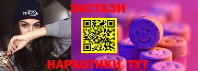 дживик Обнинск