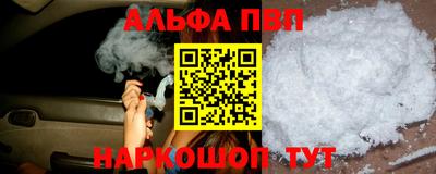 твердый Обь
