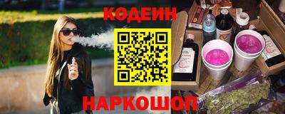 ECSTASY Нягань