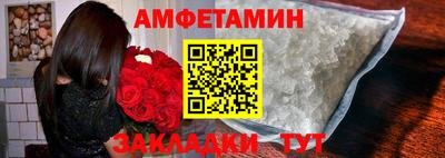 дживик Обнинск