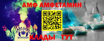 твердый Обь