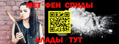 твердый Обь