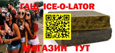 твердый Обь