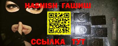 дживик Обнинск