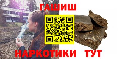 дживик Обнинск