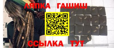 дживик Обнинск