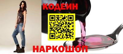 твердый Обь