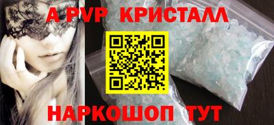 ECSTASY Нягань